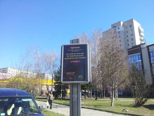 board