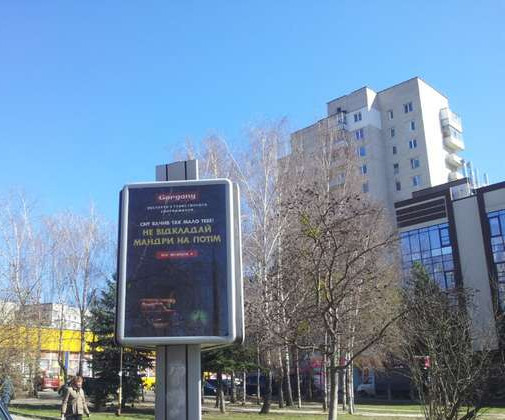 board