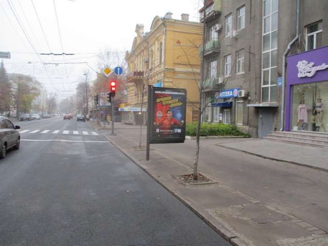 board