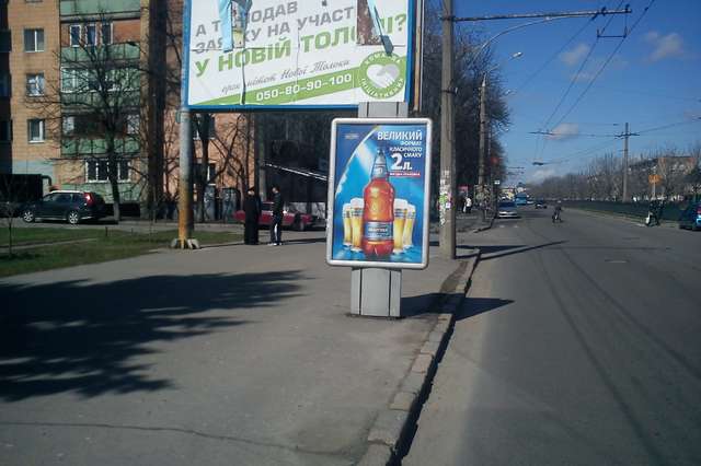 board