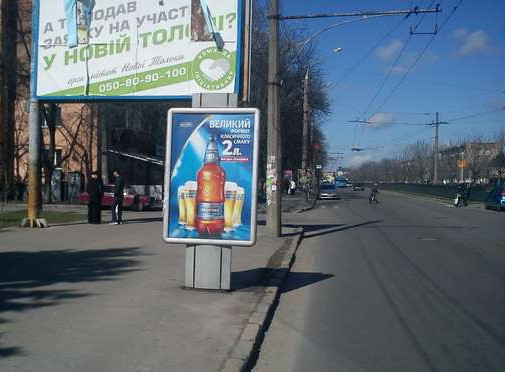 board
