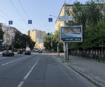 board