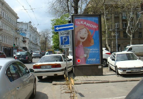 board