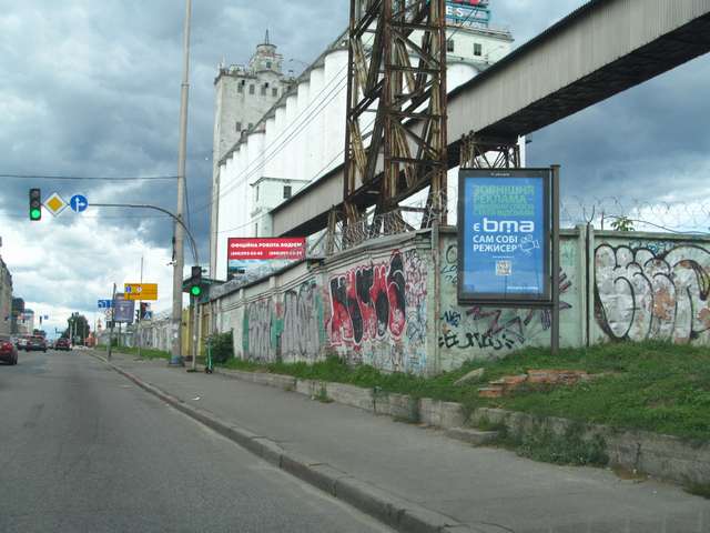 board