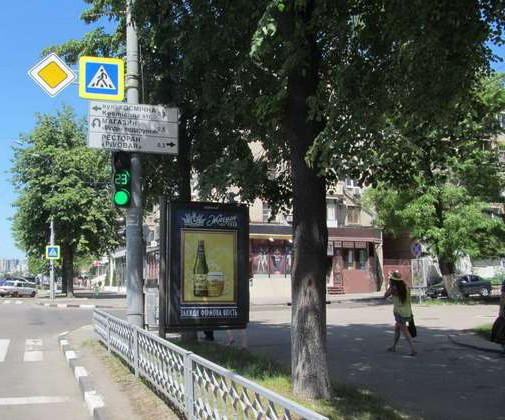 board