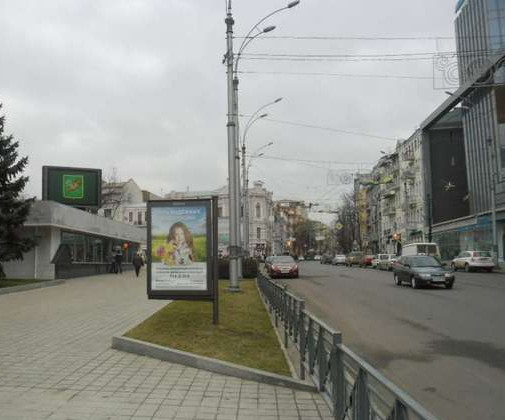 board