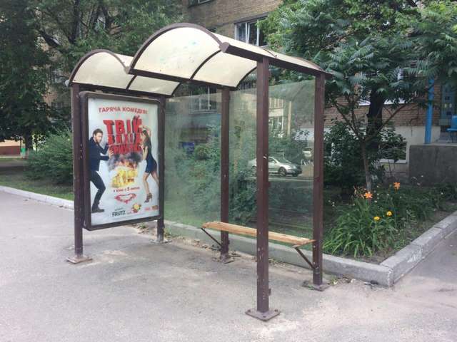 board