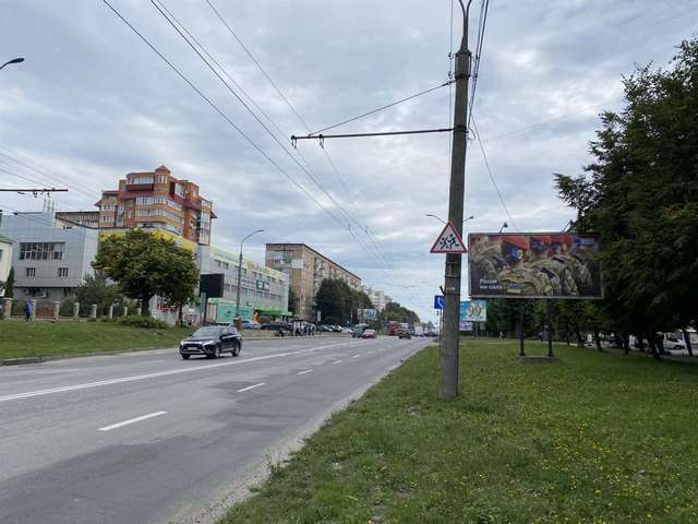 board