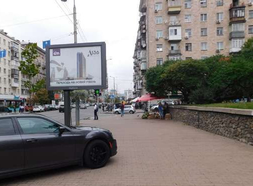 board