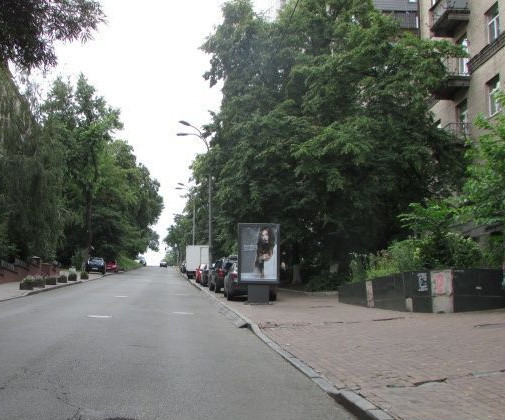 board