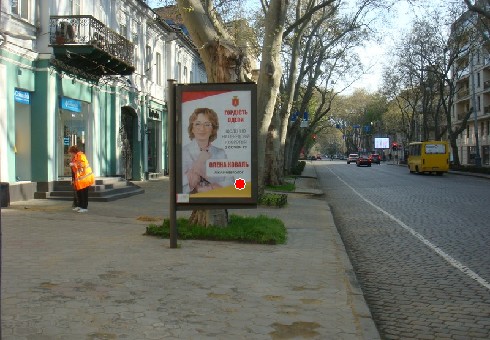 board