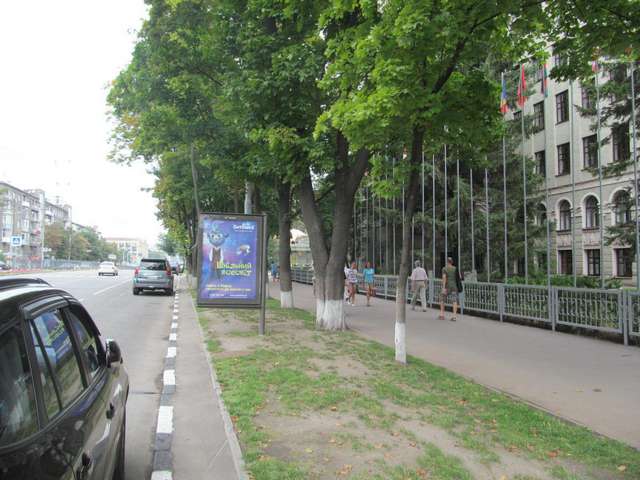 board