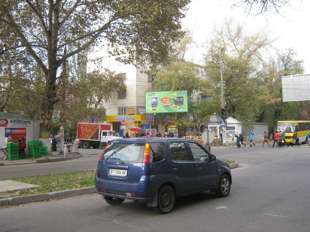 board