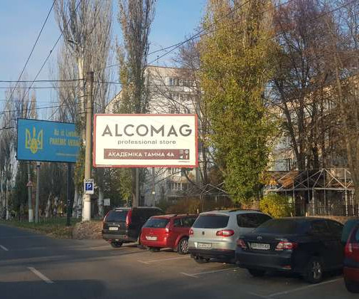 board