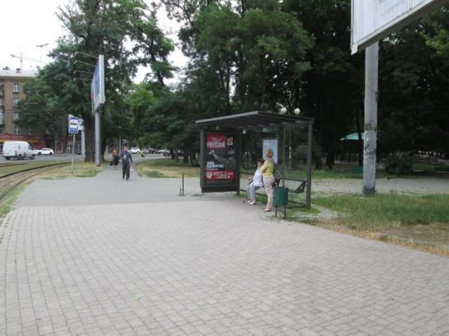 board