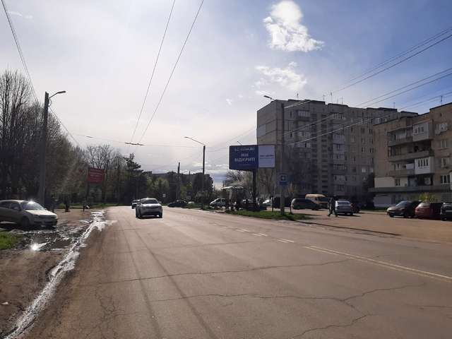board