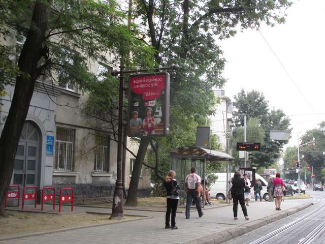board