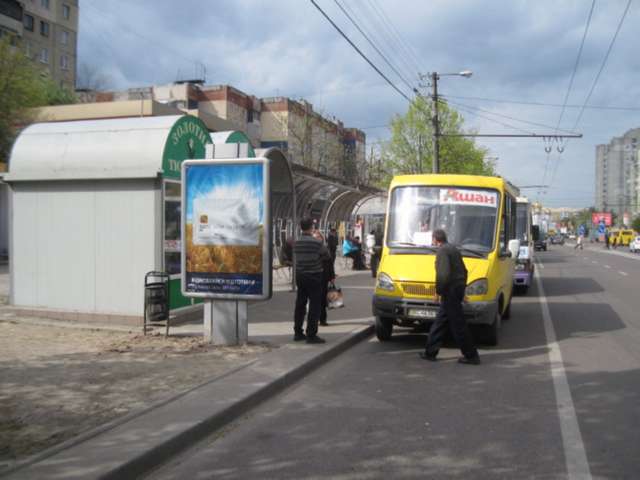 board