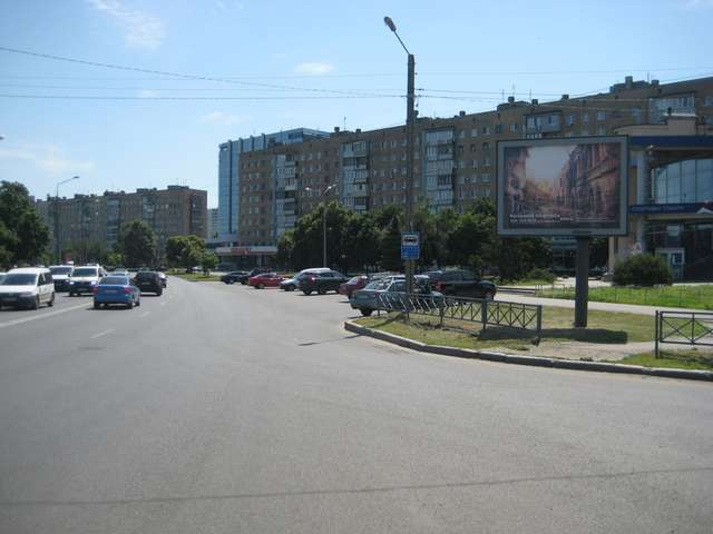 board