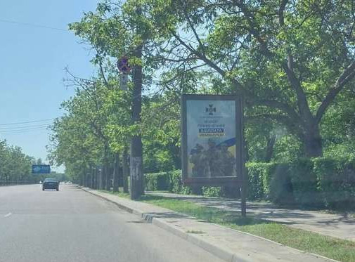 board