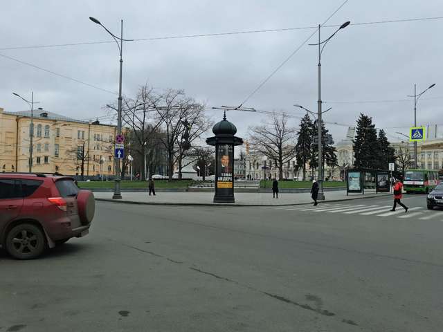 board