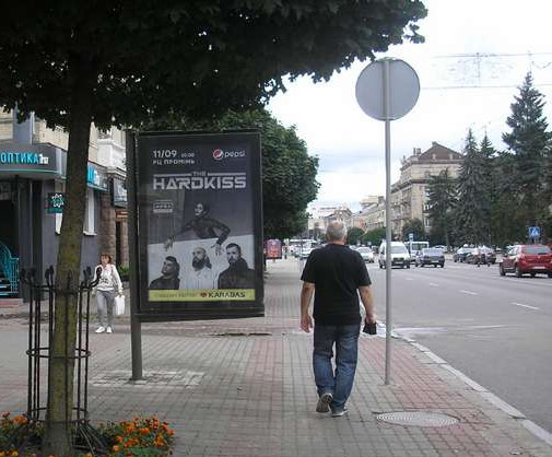 board