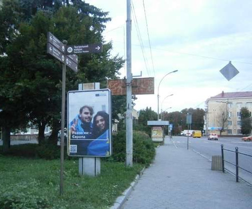 board