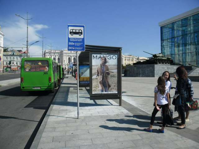 board