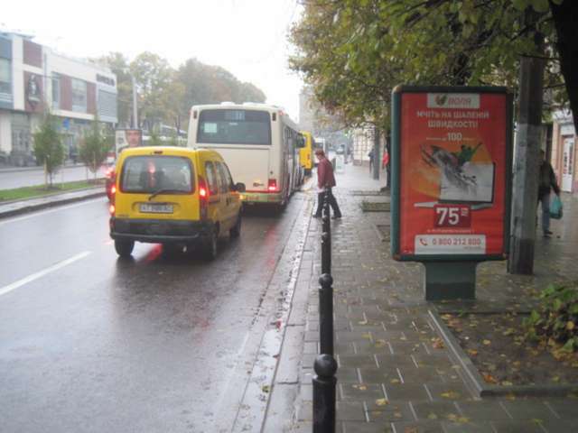 board