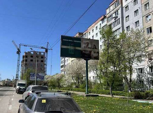 Billboard Ivano-Frankivsk,  Budivel'nikiv st., 9