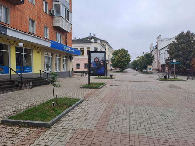 board