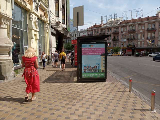 board