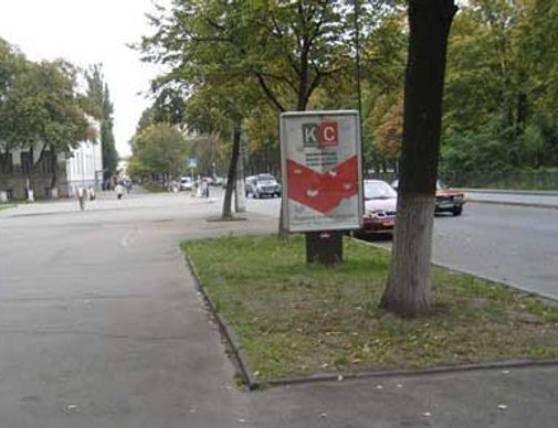board