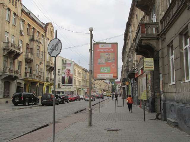 board