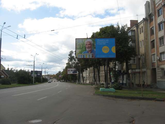 board