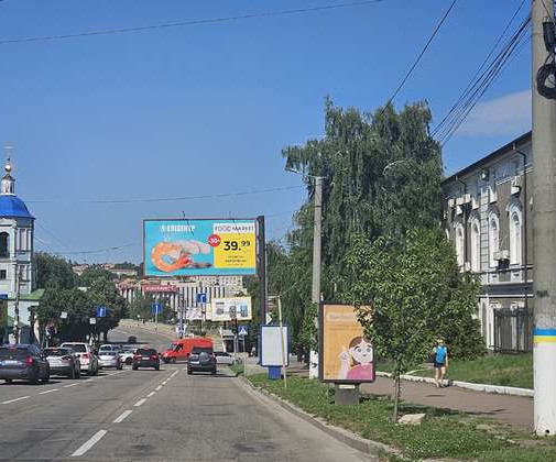 board