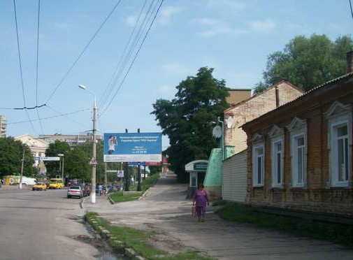 board