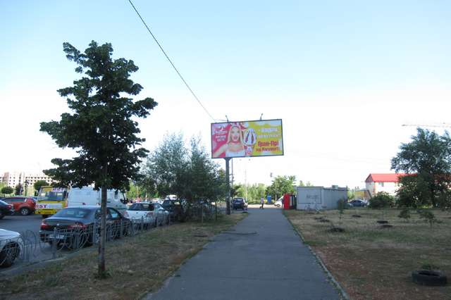 board