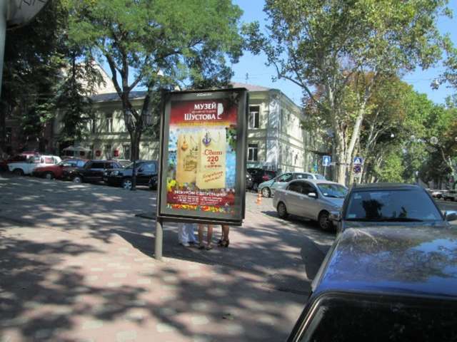 board