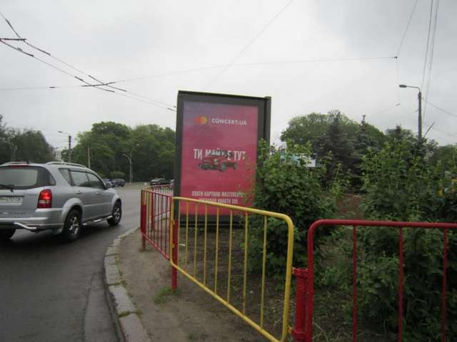 board