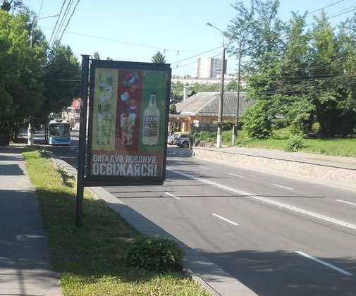 board