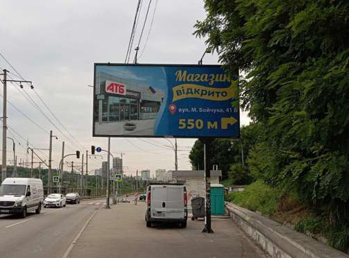 board
