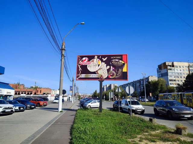 board