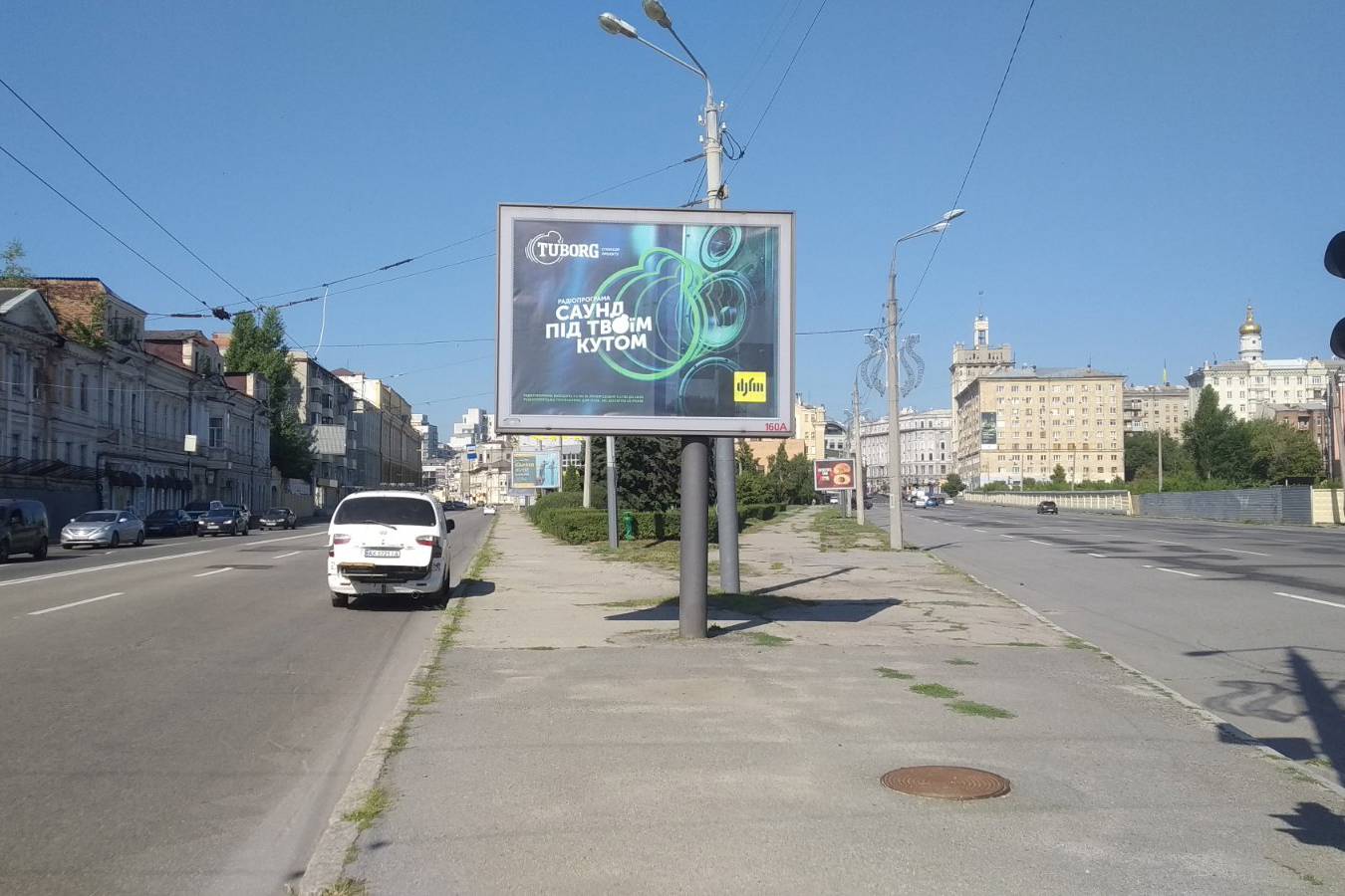 board