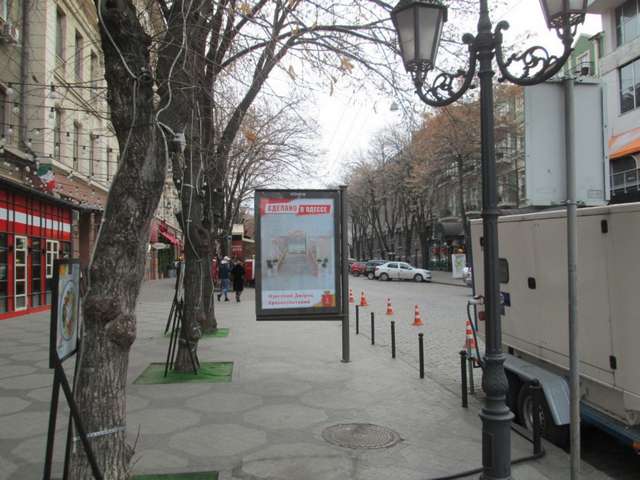board