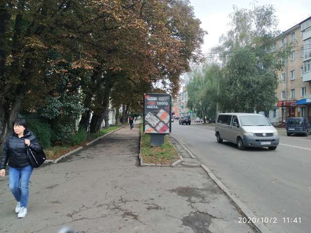 board