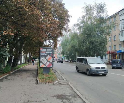 Citylight Rivne,  Banderi Stepana st., 31 - Cornovola Vaceslava st.