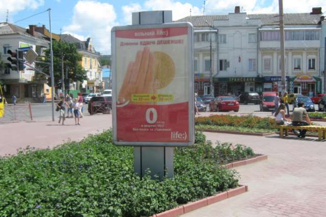 board