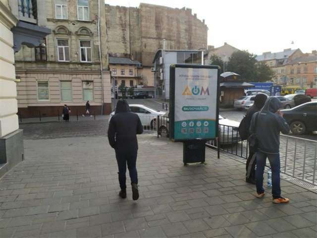 board