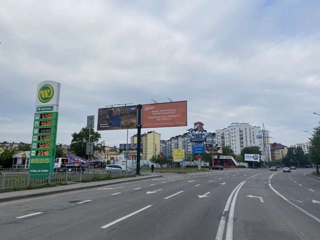 board